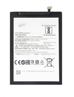 Baterie Xiaomi BN4A 4000mAh (OEM)
