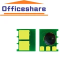 4PCS 30K 828A CF358A CF359A CF364A CF365A Image Drum chip For HP Color LaserJet Enterprise M880 M855 M880z M855dn M855xh M855x+
