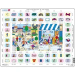 Puzzle Hodina angličtiny 270 dílků