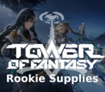 Tower Of Fantasy - Rookie Supplies DLC Digital Download CD Key