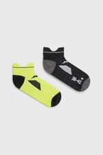 Ponožky Mizuno Active Training Mid 2-pak J2GX1055