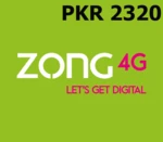 Zong 2320 PKR Mobile Top-up PK