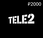 Tele2 ₽2000 Mobile Top-up RU