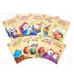 Learn to manage your own drawing Children reading storybook Chinese and English bilingual brave and confident Libros Livros