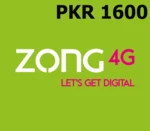 Zong 1600 PKR Mobile Top-up PK