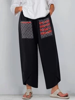 100% Cotton Loose Plicing Ninth Ethnic Style Vintage Pants
