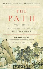 The Path