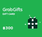Grab ฿300 Gift Card TH