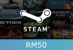 Steam Gift Card RM50 MYR Activation Code