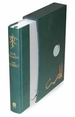 The Hobbit - J. R. R. Tolkien