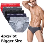4 Pcs/Lot Breathable Men's Underwear Briefs Bodysuit Comfortable Solid Color Underpants Large Size L XL 2XL 3XL 4XL 5XL