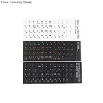 Standard Matte Hebrew 3 Kinds Keyboard Stickers Language-English Arabic Russian Letter Film For PC Laptop Accessories