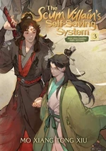 The Scum Villain´s Self-Saving System 3: Ren Zha Fanpai Zijiu Xitong - Mo Xiang Tong Xiu