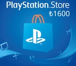 PlayStation Network ₺1600 Balance Ready ACCOUNT