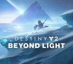 Destiny 2 - Beyond Light + Season Steam CD Key