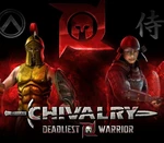 Chivalry: Deadliest Warrior DLC Steam Gift