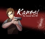 Kansei: The Second Turn HD AR XBOX One / Xbox Series X|S  CD Key