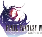 Final Fantasy IV (3D Remake) Steam CD Key