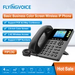 Flying Voice Wireless VOIP Phone FIP13G HD Voice 4 SIP Lines LCD Screen WiFi Multi Language For Home Business Office IP Phone