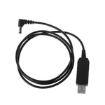 Portable USB Charger Cable for BAOFENG UV-5R BF-F8HP Walkie-Talkie Radio