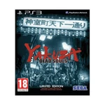 Yakuza: Dead Souls (Limited Edition) - PS3