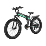 [EU DIRECT] GUNAI MX01 1000W 48V 12.8Ah 26 Inch Electric Bicycle 40-50km Mileage Range 150kg Max Load 21 Speed Electric