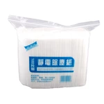 100pcs Disposable Electrostatic Dust Removal Papers Home Kitchen Bathroom Cleaning Cloth Dust Removal Mop Replacement Pa