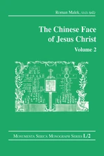 The Chinese Face of Jesus Christ