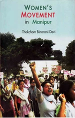 Women's Movement in Manipur