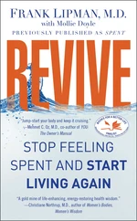 Revive