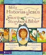 Biblia para niÃ±os, Historias de JesÃºs / The Jesus Storybook Bible