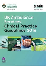 JRCALC 2016 and Supplement eBook