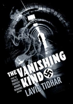 The Vanishing Kind