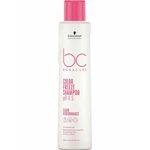 Schwarzkopf Professional Šampon pro barvené vlasy Color Freeze (Shampoo) 1000 ml