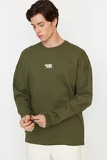 Trendyol námořnická modrá oversize/široký střih s vyšívanými zvířaty fleecová mikina Trendyol námořnická modrá oversize/široký střih s vyšívanými zvířaty fleecová mikina