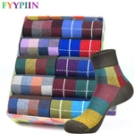 New Men's Spring and Summer Cotton Multicolor Short Socks High Quality Compression Fashion Happy Novelty Low Cut Socks