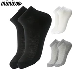 6 Pairs Breathable Men's Socks Short Ankle Elastic Solid Color Mesh High Quality Cotton Business Unisex Sokken Plus Size EU38-47