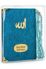 Velvet Coated Yasin Book - Bag Size-Name Printed Plate - Rosary - Transparent Boxed - Petroleum Color-gift Yasin Set