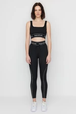 Trendyol X Sagaza Studio Black Stretchy Sports Tights with Piping Detailed and Push-Up Stitching.