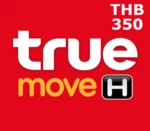 True Move H 350 THB Mobile Top-up TH