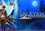 Valkyria Revolution AR XBOX One / Xbox Series X|S CD Key