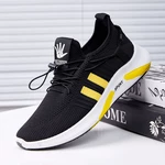 Men's Stretch Knit Breathable Lightweight Drawstring Adjustable Casual Sneakers