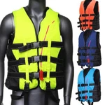 Adult Kids Life Jacket Kayak Ski Buoyancy Aid Vest Sailing Watersport