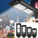6V Solar Integrated Street Light with Remote Control Light Control + Sensor Polycrystalline Solar Panel