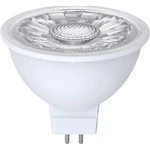 Müller-Licht 401040 LED  En.trieda 2021 G (A - G) GU5.3 klasická žiarovka 8.5 W chladná biela (Ø x v) 50 mm x 48 mm  1 k