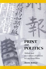 Print and Politics