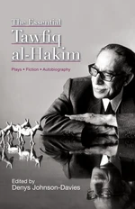 The Essential Tawfiq al-Hakim