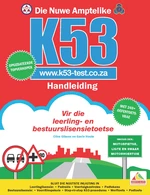 Die Nuwe Amptelike K53-handleiding