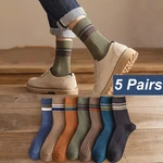 5 Pairs Of Men's Spring And Autumn Striped Mid-tube Socks Summer Striped Solid Color Comfortable Breathable Basketball Socks
