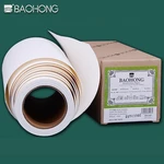 BAOHONG Watercolor Paper Roll 140lb 300g 10.63/14.57inch x 10 Meter 100% Cotton Drawing Art Paper for Watercolor Gouache Ink